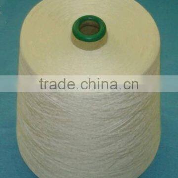 PVA Spun Yarn Supplier Beijing Guanghui photo-5