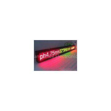 High brightness dual color LED display , outdoor LED business signs