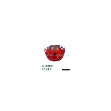 Sell Tail Lamp for Zhonghua II