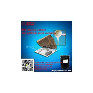 rtv liquid silicone rubber for concrete molds