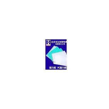 Beijing Yun He Zhi Heng Trading Co., Ltd.