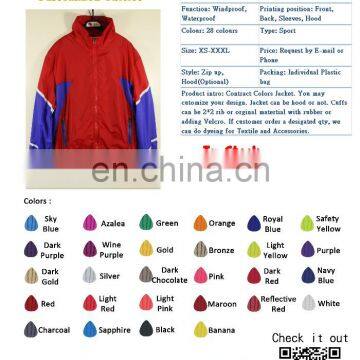 Tailor made color WB009 Logo Printing Low MOQ Sport Jacket