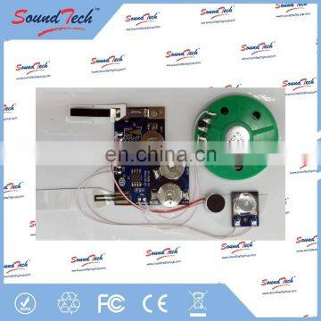 Acoustic Components recordable music card sound chip