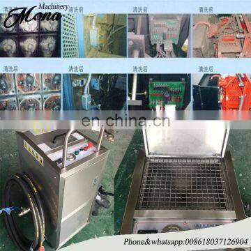 Small High Quality Best Price Dry Ice Blasting And Cleaning Machine