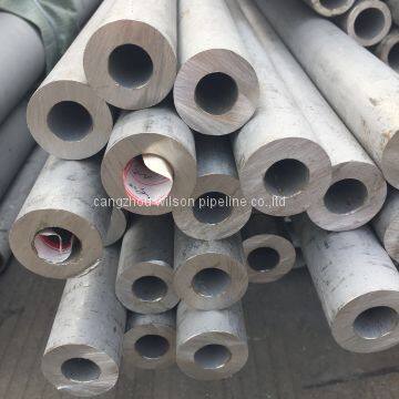 1.4550 TP 347 / 347H 1.4401 / 1.4404 TP 316 / 316L 1.4571 TP 316Ti Smls Stainless Steel Tubes