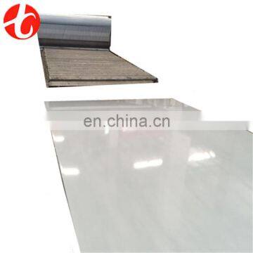 Multifunctional 4x8 Stainless Steel Sheet for Wholesales