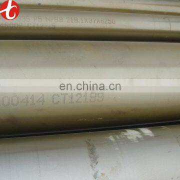 ASTM A106 Gr.B Steel Pipe photo-2