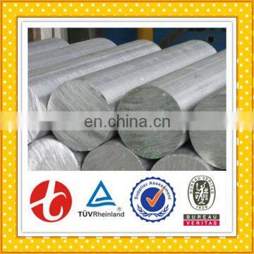 Best Price 1050 Aluminium Shaft photo-3