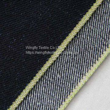 Low Moq 23oz Raw Dark Heavy Selvedge Jeans Unsanforized Gold Sticker Denim Fabric W98538