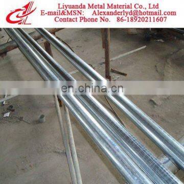 Galvanized Tube/Steel Galvanized Tube/Liquid Pipe