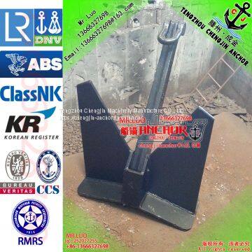 CJT-20 HHP anchor for sale with ABS,LR,NK,BV,DNV-GL,CCS Certificate