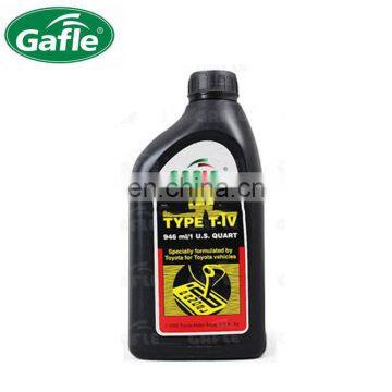 excellent oxidation stability ATF oil