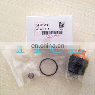 094040-0081 HPO Pump Kit 094040-0010 094040 0010 photo-2