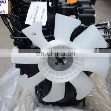 YANMAR Original 4TNV88-BSBKC Engine ASSY Engine Assembly Made In Japan From JiuWu Power Supplier