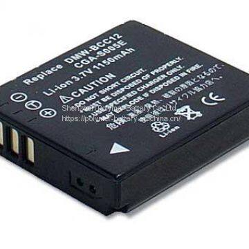 Lithium Battery Rechargeable With Factory Price BLM032 on Sale