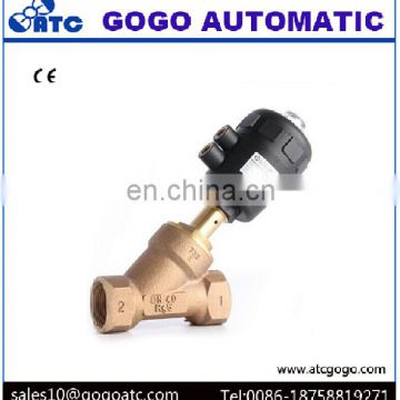 BJZF Angle seat valve type of control valve