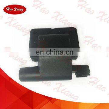 MD338649 Auto Ignition Coil photo-3
