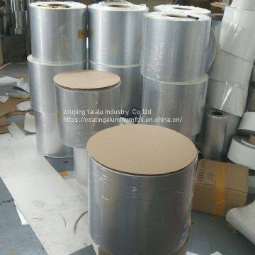 PE/PET Sealing Liner photo-5
