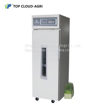 Intelligent Constant Temperature and Humidity Incubator