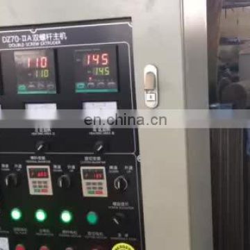 CE ISO Advanced Automatic Snack Extruder Machine Corn Chips Production Line