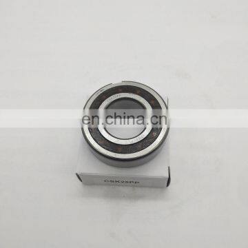 KDwy One Way Clutch Bearing CSK25PP Sprag Free Wheel Bearing CSK25PP