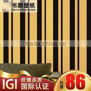 Modern minimalist vertical stripes leather box KTV club upscale gold background waterproof TV -3d wall paper designer wallpape