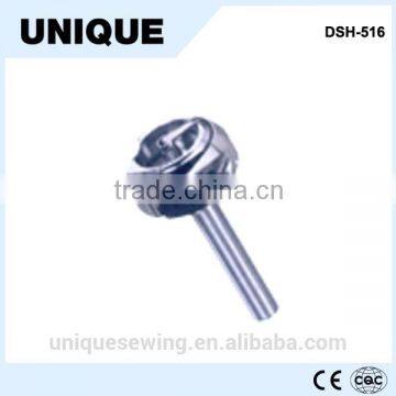 Desheng Sewing Machine parts Shuttle hook DSH-516 Long shaft