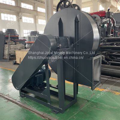 Raymond Mill photo-4