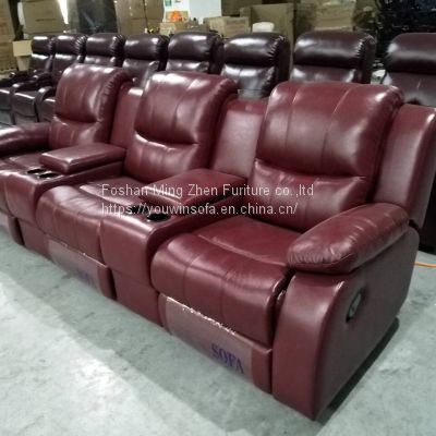 Home Theater Sofa photo-5