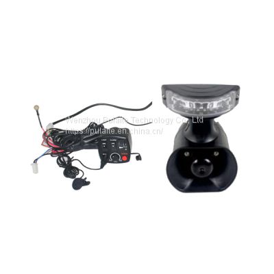 MTY-04 police motorbike warning and alarm siren speaker