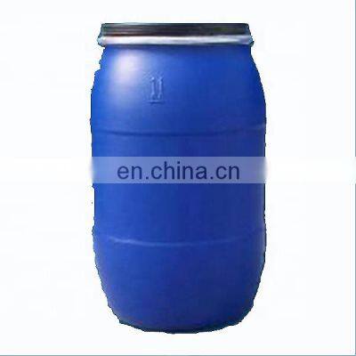 Sodium Lauryl Ether Sulphate /SLES 70% for Personal Care