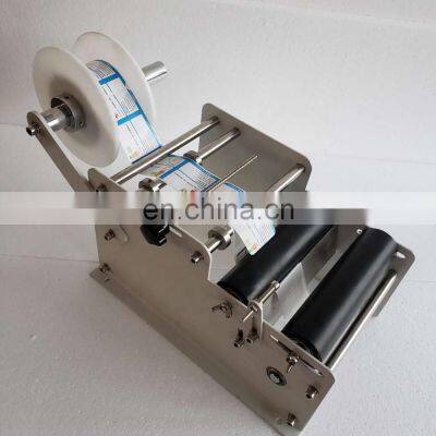 YTK-L100 Expire Date Mini Semi-automatic Bottle Labeling Machine photo-3