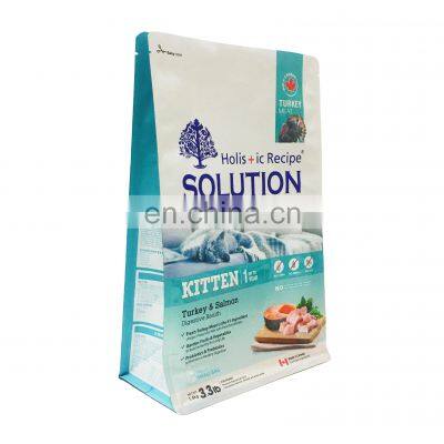 Wholesale Big Size Bag Pet Plastic Packaging Standing Pouch Packing for Cat Food photo-2