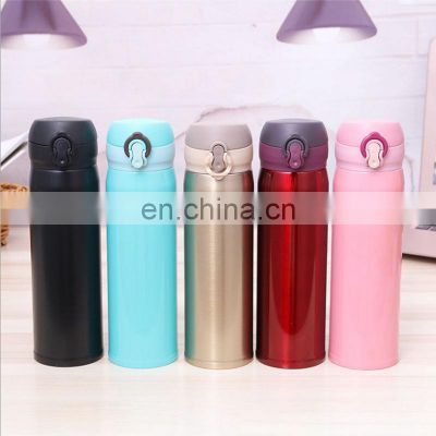 460 ml vacuum stainless steel sport bottle ,water tumbler with lid  wholesale