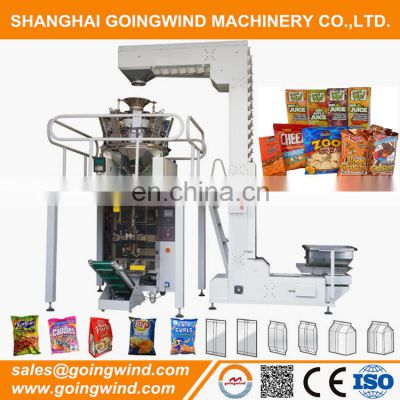 Automatic dry food packing machine for small business foods packaging machines good price