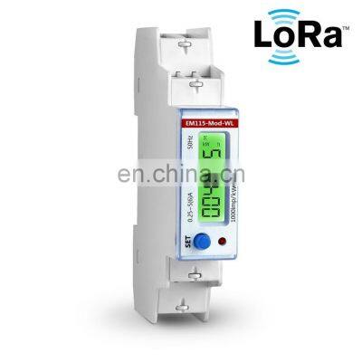 EM115-Mod-WL 230V 5(6)A  single phase wireless LoRa din rail smart energy meter 18mm wide