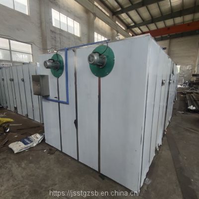 CT-C-I Special oven for chemical plant