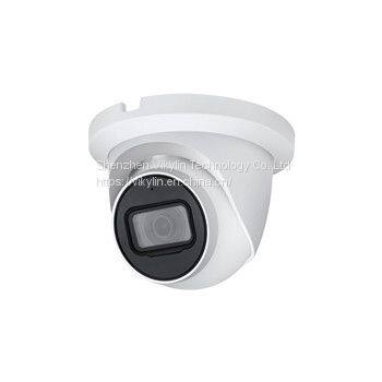 VD-2TM41-AS 4MP Lite IR Fixed-focal Eyeball Network Camera HD IP Camera Supplier photo-3