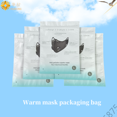 Manufacturers can be customized printing composite stick bone bag tea bag three side sealing plastic ziplock bag