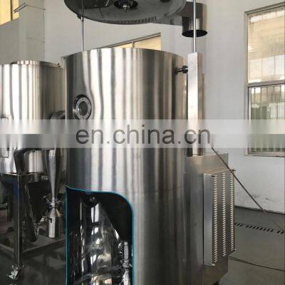 High Quality Lab Small Fluid Bed Processor Lab Spray Dryer For Sale
