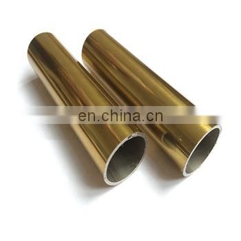 china inox SS AISI ASTM A554 Welded tube decorative 201 304 316 metal golden color stainless steel pipe