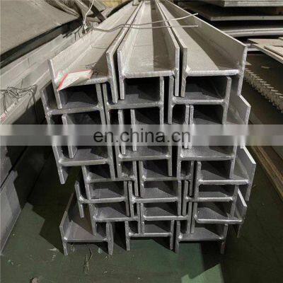 SS304 SS400 150*150mm Welded Stainless Steel H Beam For Construction