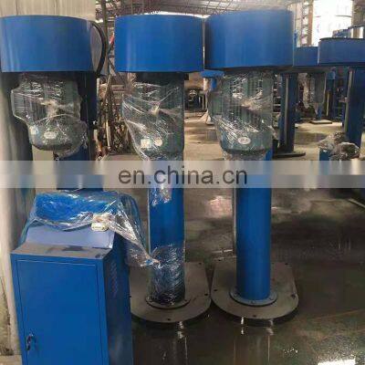 7.5KW Paint Mixing Machine/Disperser for Paint photo-4