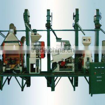 20 to 30 ton per day high quality complete set rice mill for sale