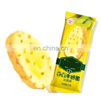 Triple Servo Semi-Automatic Ice Lolly / Ice Candy Stick Pack Machine photo-2