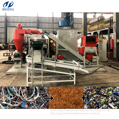 Scrap Cables Wire granulator Waste Copper/Aluminum Cable Wires Recycling Machine for sale