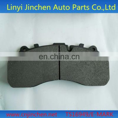 Shandong Auto brake systems Brake pads WVA29087 China manufacturer