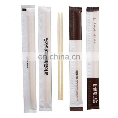 Customized Bamboo Disposable Hashi Chopsticks For Restaurant Fast Food