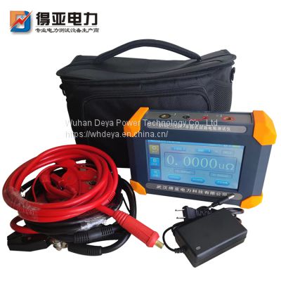 Hand Held Loop Resistance Tester DYHL-100X