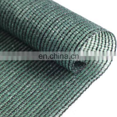 Plastic Mesh Commercial Agriculture Green garden sun shade netting